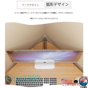 コーナーデスク コンピュータテーブル 机 三角...の詳細画像3