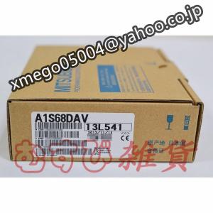 ■新品 送料無料■ 三菱電機 シーケンサ A1S68DAV ◆6ヶ月保証