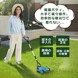 最強 2025 草刈り機 自走式草刈り機 家庭...の詳細画像3