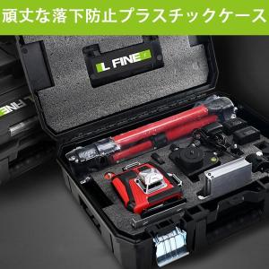 レーザー墨出し器 翌日発送 水平器 16ライン...の詳細画像4