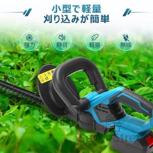ヘッジトリマー 充電式 マキタ18V互換バッテ...の詳細画像5