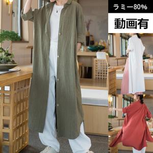 ファーコート セーブル ファー ジャケット ロシアンセーブル (s8659