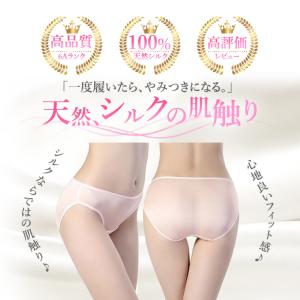 [お好きなお色・サイズを選んで3枚まとめ買い3...の詳細画像1