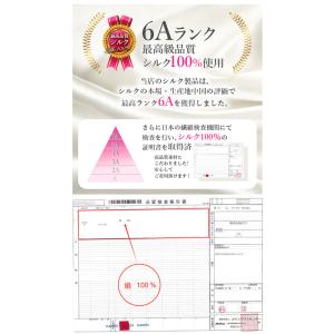 [お好きなお色・サイズを選んで3枚まとめ買い3...の詳細画像4