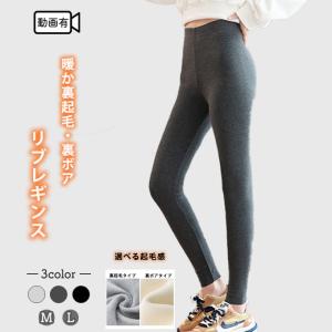 sakura ファッション - Yahoo!ショッピング