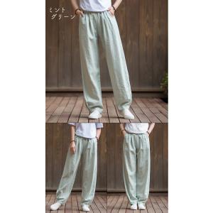 麻パンツ レディース ワイドパンツ リネン 綿...の詳細画像5