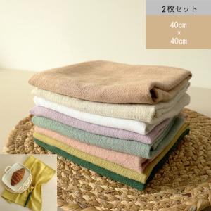 エルメス HERMES タオル ビーチタオル マット ダルメシアン コットン