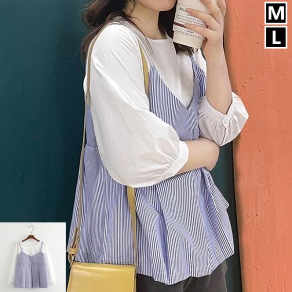 春 夏 秋 レディース トップス ブラウス タック フレアー フェイクレイヤード 重ね着風  綿  ...