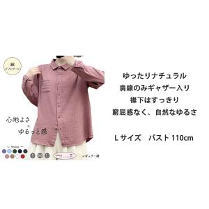 シャツ レディース 長袖 綿100% ダブルガ...の詳細画像2