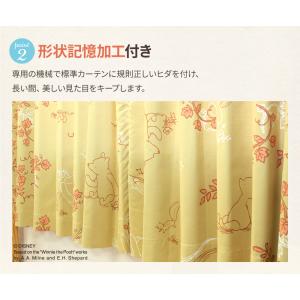 ディズニー ナチュラルカーテン 幅100cm ...の詳細画像5