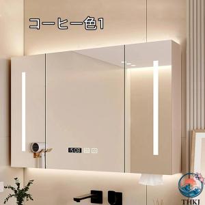 多機能壁掛けミラーキャビネット LED照明ミラーキャビネット洗面所 ミラー 曇り止め浴室鏡 多層収納 防水 ファッション 省スペース 簡単収納 簡単接続