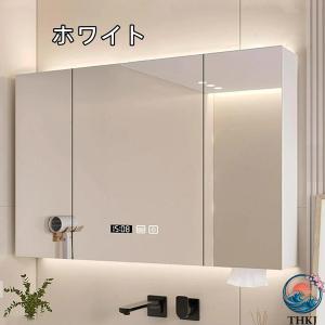 多機能壁掛けミラーキャビネット LED照明ミラ...の詳細画像3