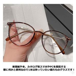 老眼鏡 累進多焦点レンズ 遠近両用 紫外線ブル...の詳細画像3