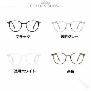 老眼鏡 累進多焦点レンズ 遠近両用 紫外線ブル...の詳細画像5