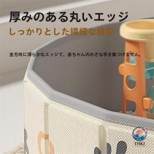 ボールプール 折りたたみ ベビー ベビーサーク...の詳細画像4