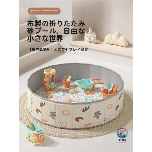 ボールプール 折りたたみ ベビー ベビーサーク...の詳細画像5