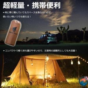 パップテント 軍幕テント 1人用 2人用 コン...の詳細画像2
