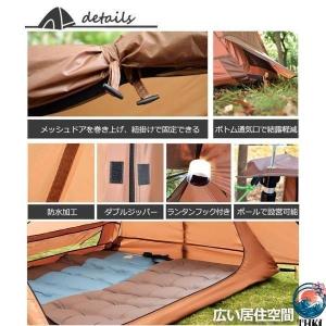 パップテント 軍幕テント 1人用 2人用 コン...の詳細画像5