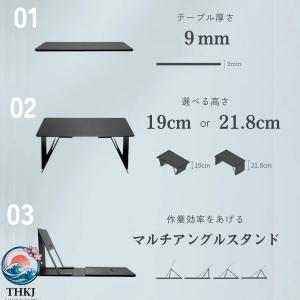 ノートパソコンスタンド サイドテーブル 折り畳...の詳細画像1