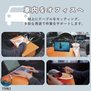 ノートパソコンスタンド サイドテーブル 折り畳...の詳細画像5
