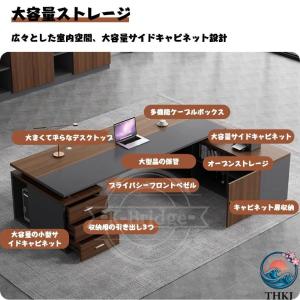 オフィスデスク法人様向け 社長デスク L字デス...の詳細画像2