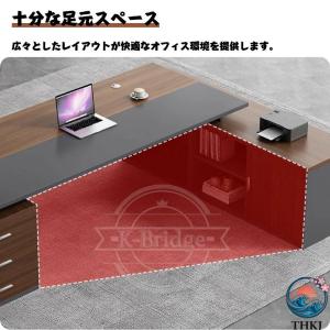 オフィスデスク法人様向け 社長デスク L字デス...の詳細画像5