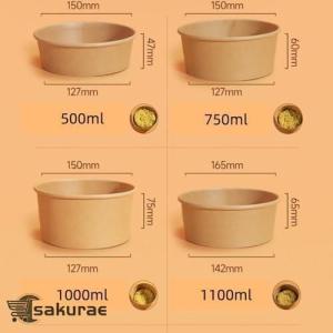 100個 使い捨てボウル 使い捨て弁当箱 蓋付...の詳細画像1