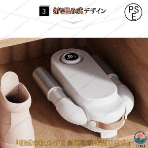 靴乾燥機 シューズドライヤー くつ乾燥機 オゾ...の詳細画像5