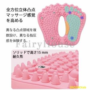 新登場 2in1多機能 踏み台 マッサージマッ...の詳細画像4