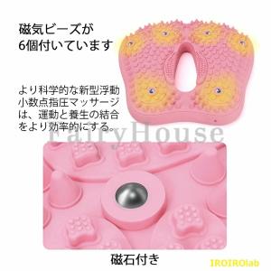 新登場 2in1多機能 踏み台 マッサージマッ...の詳細画像5