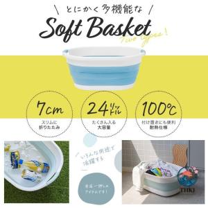 ベビーバス 折りたたみ バケツ 大容量 足湯 ...の詳細画像1