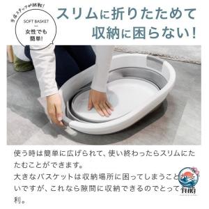 ベビーバス 折りたたみ バケツ 大容量 足湯 ...の詳細画像2