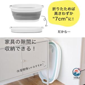 ベビーバス 折りたたみ バケツ 大容量 足湯 ...の詳細画像3
