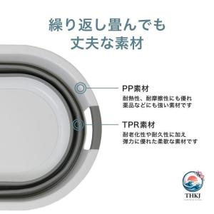 ベビーバス 折りたたみ バケツ 大容量 足湯 ...の詳細画像4