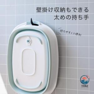 ベビーバス 折りたたみ バケツ 大容量 足湯 ...の詳細画像5