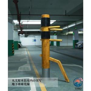 アイアン吸盤 保護具 パティオ ルーム 詠春拳...の詳細画像2