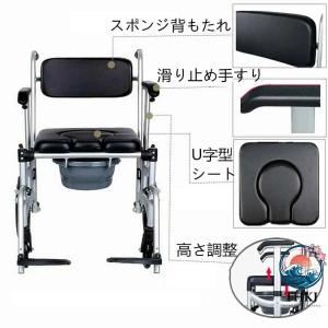 シャワーチェア 折りたたみ アルミ製 軽量 入...の詳細画像2