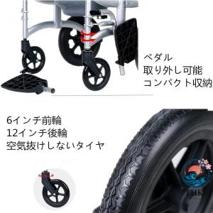 シャワーチェア 折りたたみ アルミ製 軽量 入...の詳細画像3