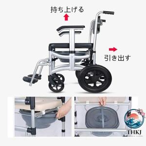 シャワーチェア 折りたたみ アルミ製 軽量 入...の詳細画像4