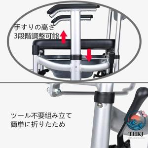 シャワーチェア 折りたたみ アルミ製 軽量 入...の詳細画像5