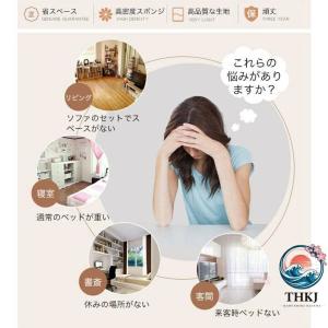 ソファーベッド 一人用 折り畳み ソファ 1人...の詳細画像2
