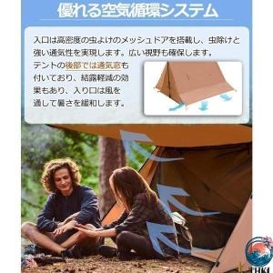 パップテント 軍幕テント 1人用 2人用 コン...の詳細画像3