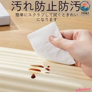 ウォールクッション 壁クッション 3D 壁紙 ...の詳細画像2