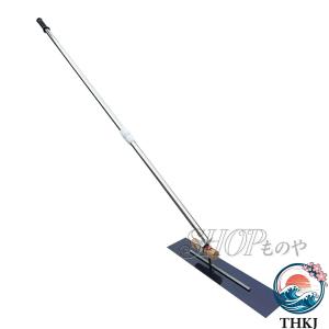 土間用仕上げ鏝 土間鏝本焼 角鏝 伸縮ポール付き 調節可能 THKJ スーパーハード鏝 左官コテ 仕上げ マグネシウム鏝 金コテ作業 トンボ 使いやすい おすすめ