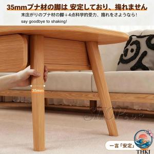 ローテーブル 収納付き 引き出し付き リビング...の詳細画像3