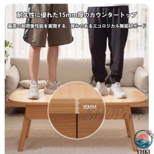 ローテーブル 収納付き 引き出し付き リビング...の詳細画像4