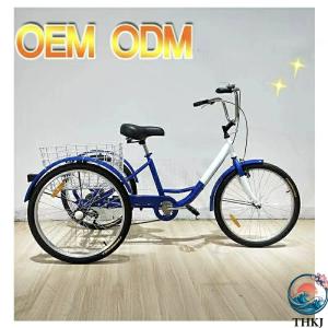 大人用三輪車 インチ スピード 輪自転車 大人...の詳細画像2