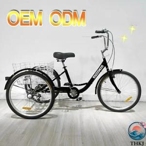 大人用三輪車 インチ スピード 輪自転車 大人...の詳細画像3