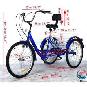 大人用三輪車 インチ スピード 輪自転車 大人...の詳細画像4