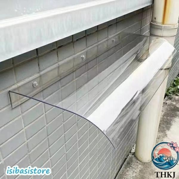 窓の庇 ひさし 雨よけ 屋根庇 住宅庇 梅雨対策 テラス 日よけ キャノピー 庭園ドア 窓屋根後付け...